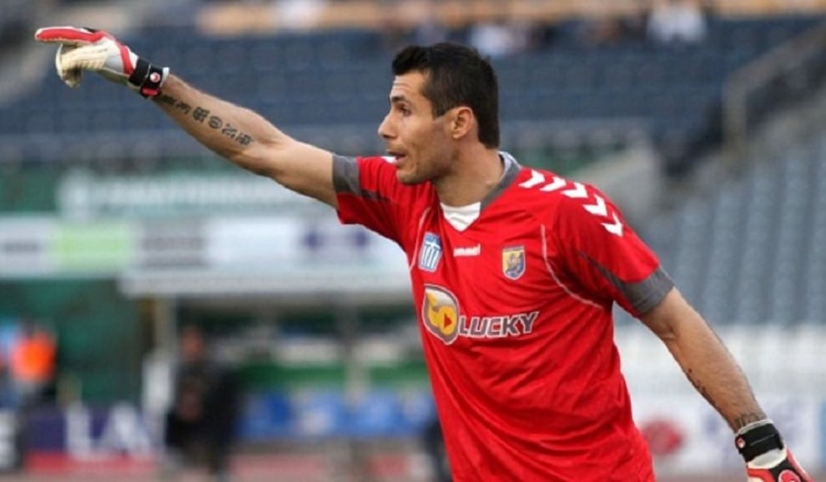 Λουίτζι Τσενάμο