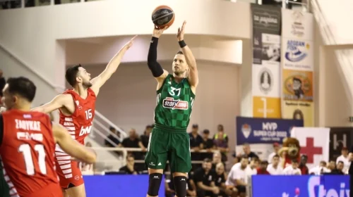 <strong>Ολυμπιακός vs Παναθηναϊκός : Πρώτος έλεγχος.</strong> 