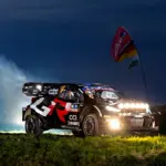 WRC Ράλι Κεντρικής Ευρώπης: Το πρόγραμμα του Αγώνα